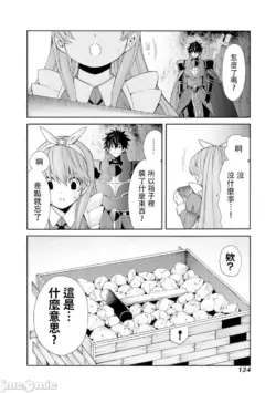 Page 618