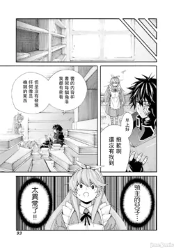 Page 577