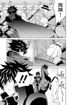 Page 471