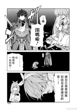 Page 641