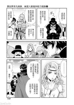 Page 314