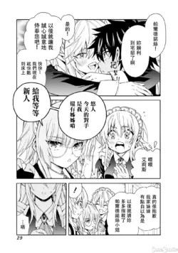 Page 194