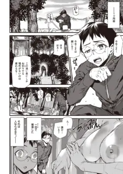 Page 328