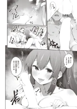 Page 304