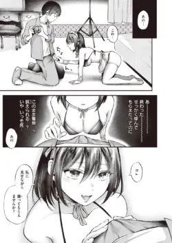 Page 229