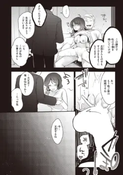 Page 316