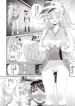 Page 216
