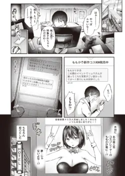 Page 226