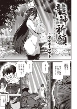 Page 329