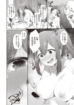 Page 302