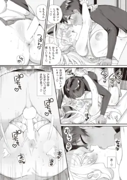 Page 222