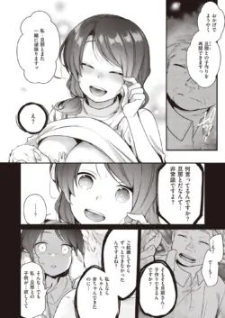 Page 318