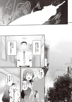 Page 305