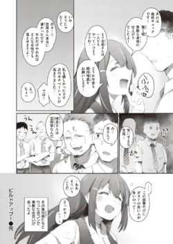 Page 306