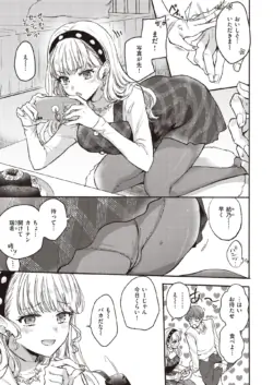 Page 35