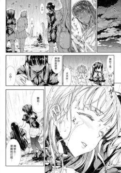 Page 187