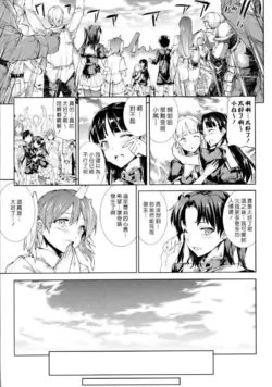 Page 192