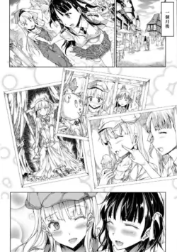 Page 193