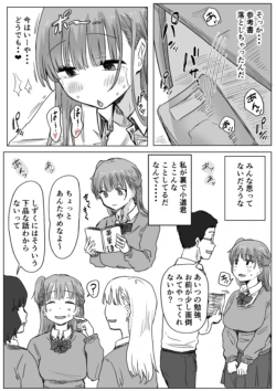 Page 136