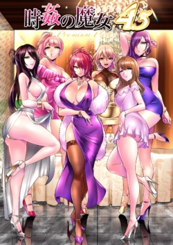 Time Witch 4.5