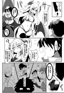 Page 208