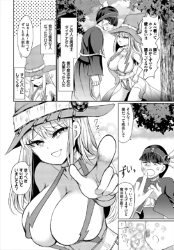 Page 228