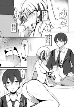 Page 173
