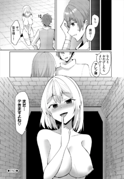 Page 286