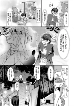 Page 229