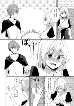 Page 268