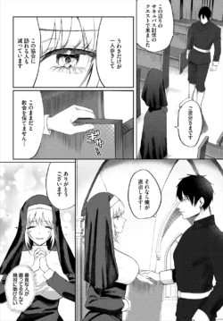 Page 248