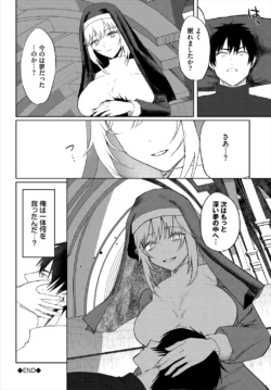 Page 266