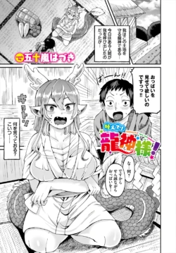 Page 187