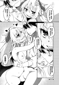 Page 226