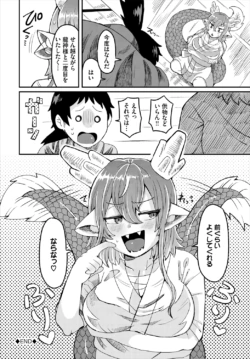 Page 206