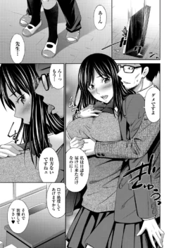 Page 178