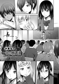 Page 176