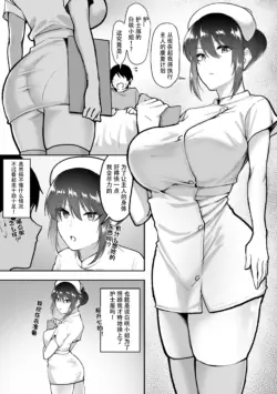 Page 215