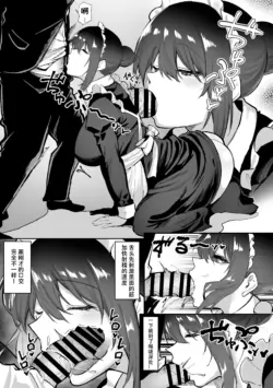 Page 206