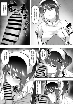 Page 222