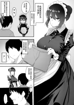 Page 202