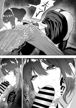 Page 200
