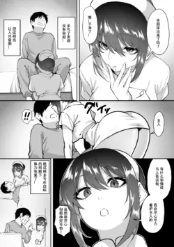 Page 220