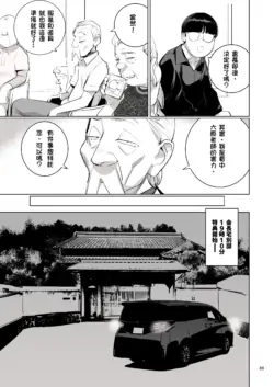 Page 202