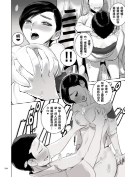 Page 217