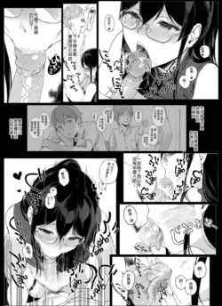 Page 235