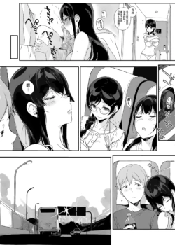 Page 286