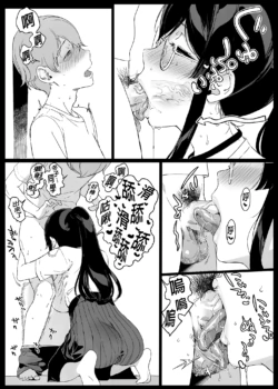 Page 328
