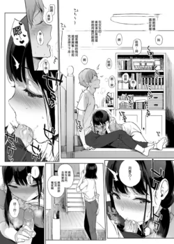 Page 200