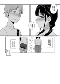Page 309